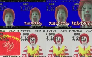 ハビエル フェルナンデス 搜索结果 哔哩哔哩 Bilibili