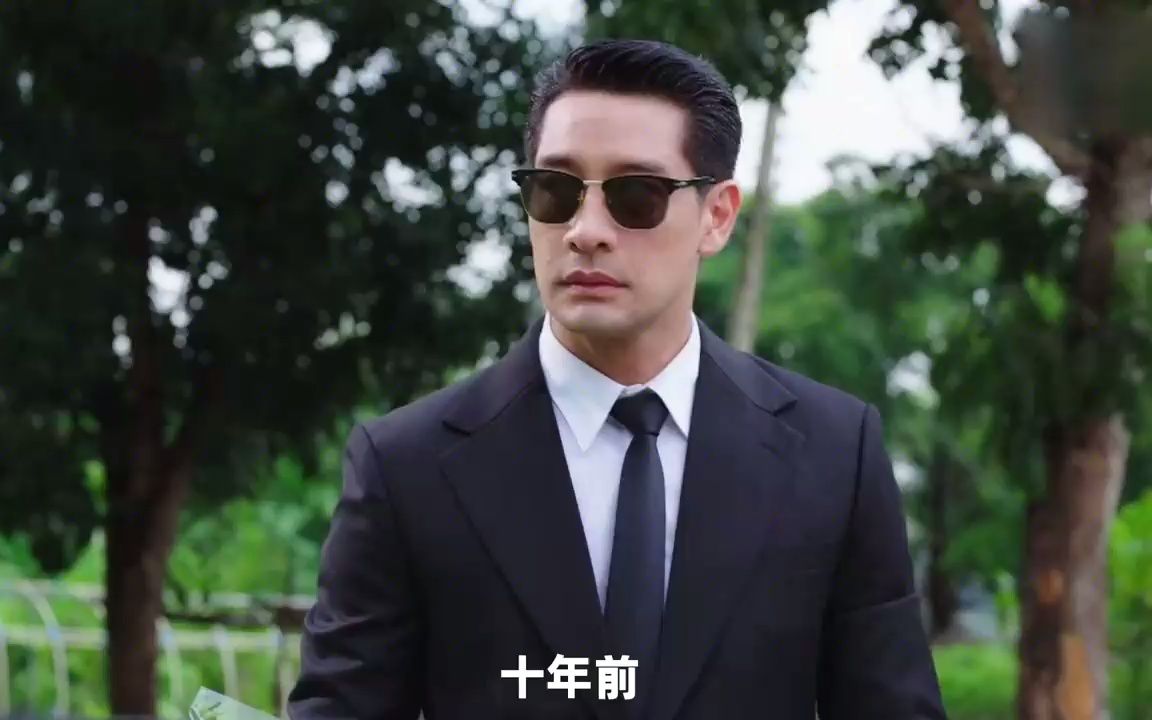 pong新剧《彩虹》1