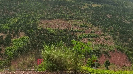 西行漫记:一路黔行,永远在路上,贵州省遵义市丹山风景区远景哔哩哔哩bilibili