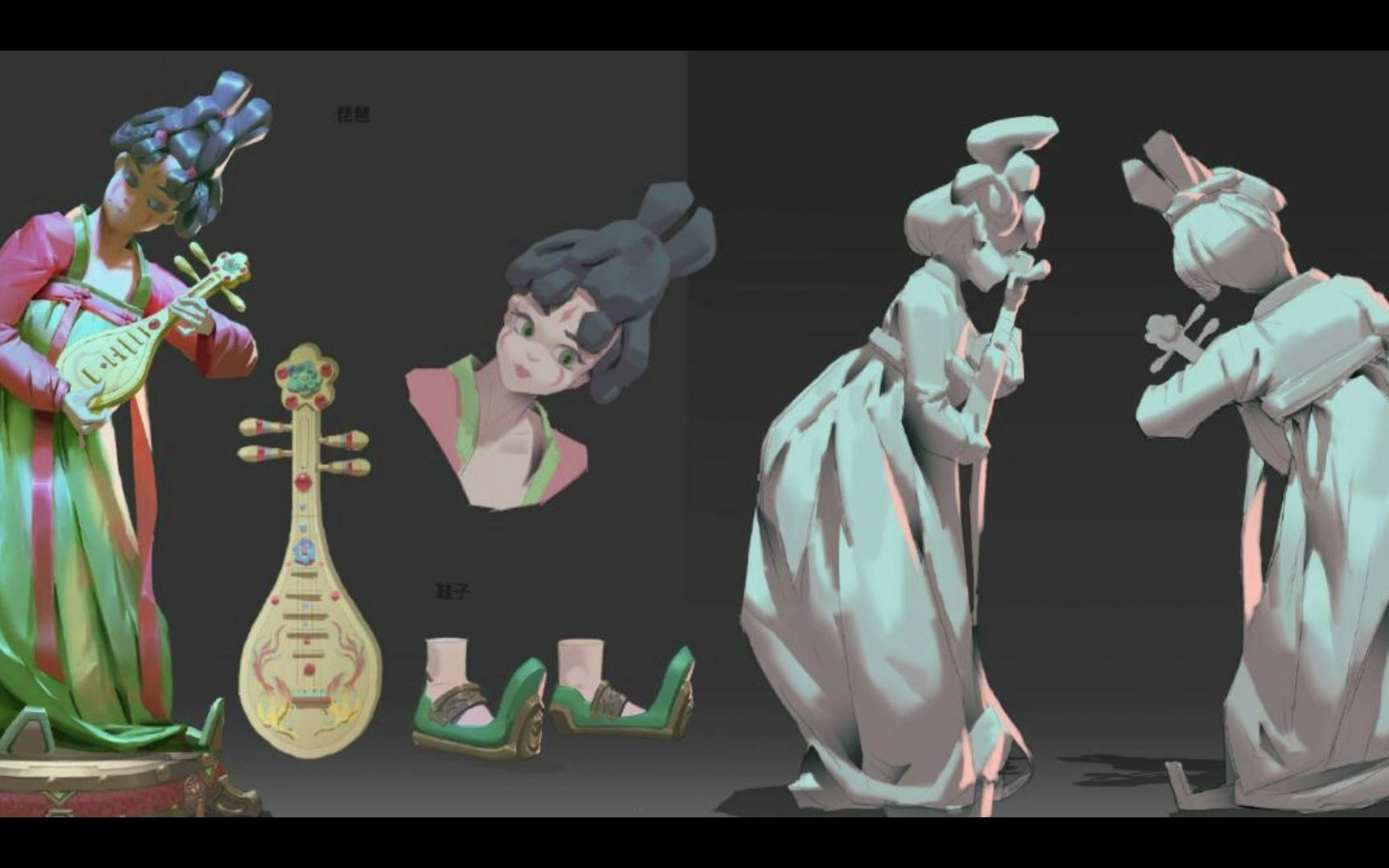 教程资源 tenten云画画人体结构