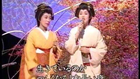 【日本演歌】演歌６人姫演唱片段（长山洋子、香西かおり、坂本冬美、石川さゆり、藤あや子、中村美律子）