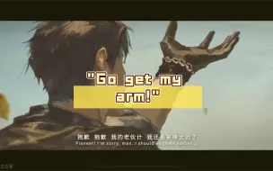 Descargar video: Go get my arm!