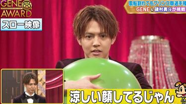 GENERATIONSも大興奮「昔の自分を見ているみたい」＜GENERATIONS