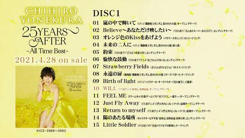 米倉千尋25周年記念专辑试听全46首歌 25 Years After All Time Best 哔哩哔哩