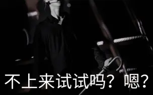 Download Video: 【车】【肉】【灿白伪父子】【微勋白】父亲，我想要跟你……