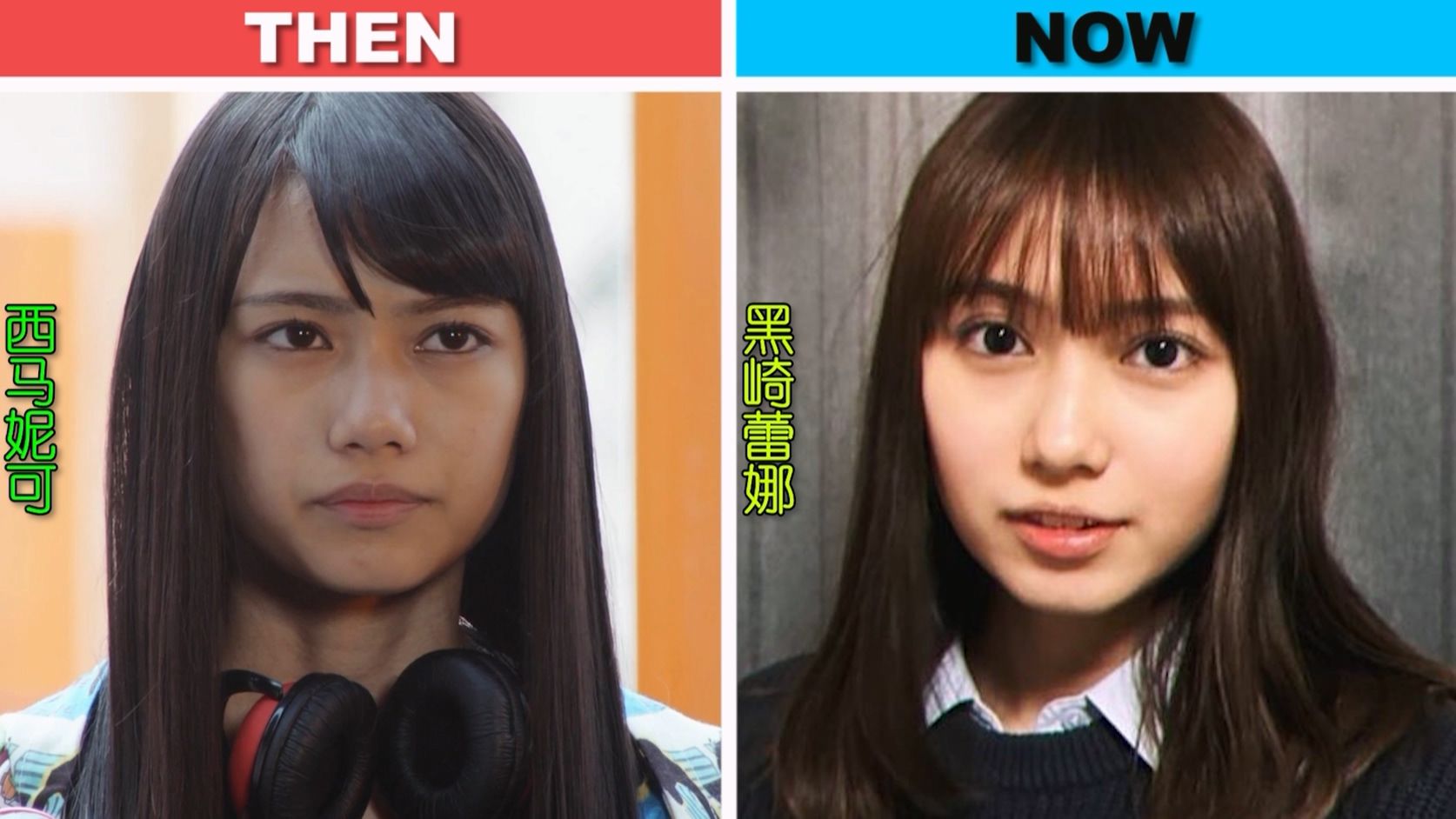 「假面骑士ex-aid」演员"过去"与"现在"外貌变化!