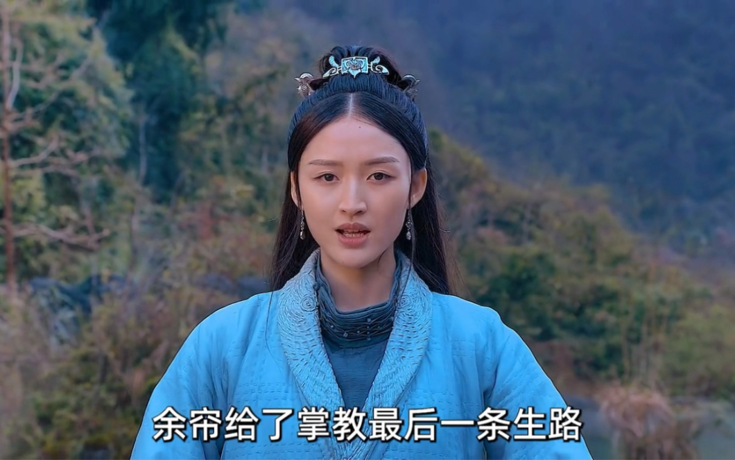 余帘二十三年蝉神功大成 熊初墨被一掌废掉气海雪山#玄幻 #将夜2