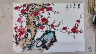 Descargar video: 《梅开五福》梅花国画染色