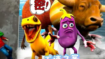 盖瑞模组：铁憨憨店铺刚开业，就来了几个不速之客捣乱！