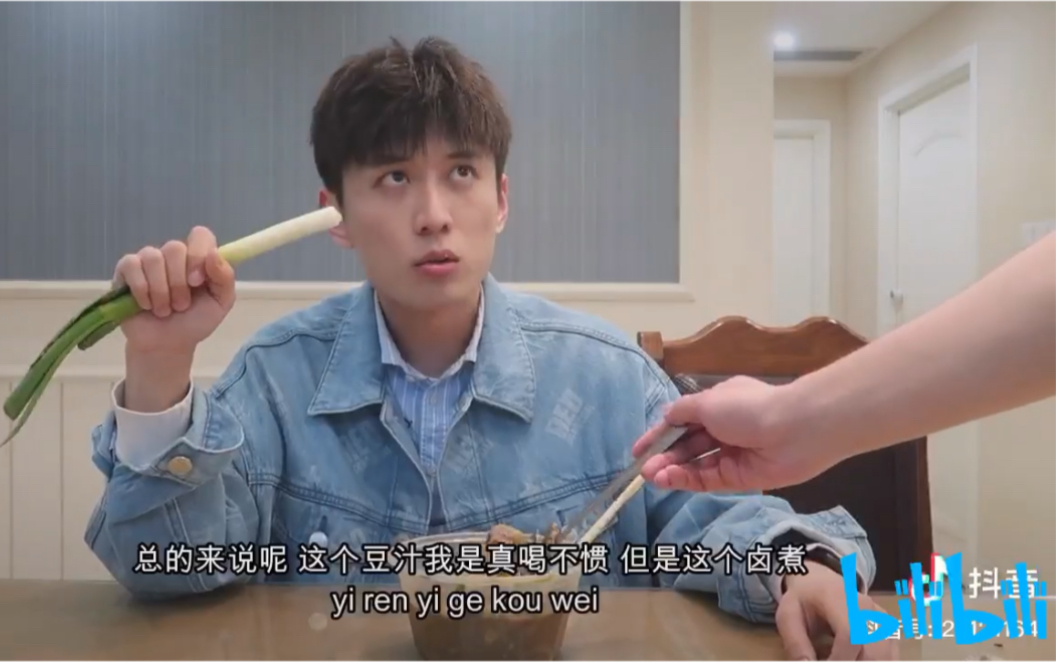 广宇回味无穷河马君