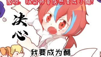 青鬼手书 卓ひろ 人生多别离 哔哩哔哩 Bilibili