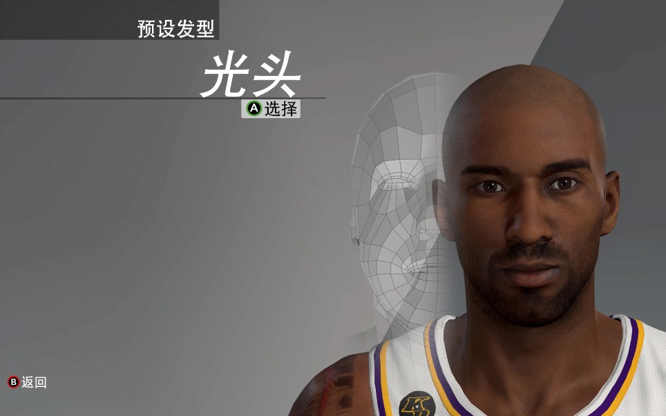 nba2k20最像科比捏脸数据