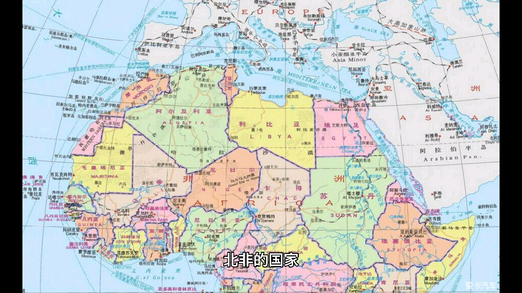 北非地理地图图片