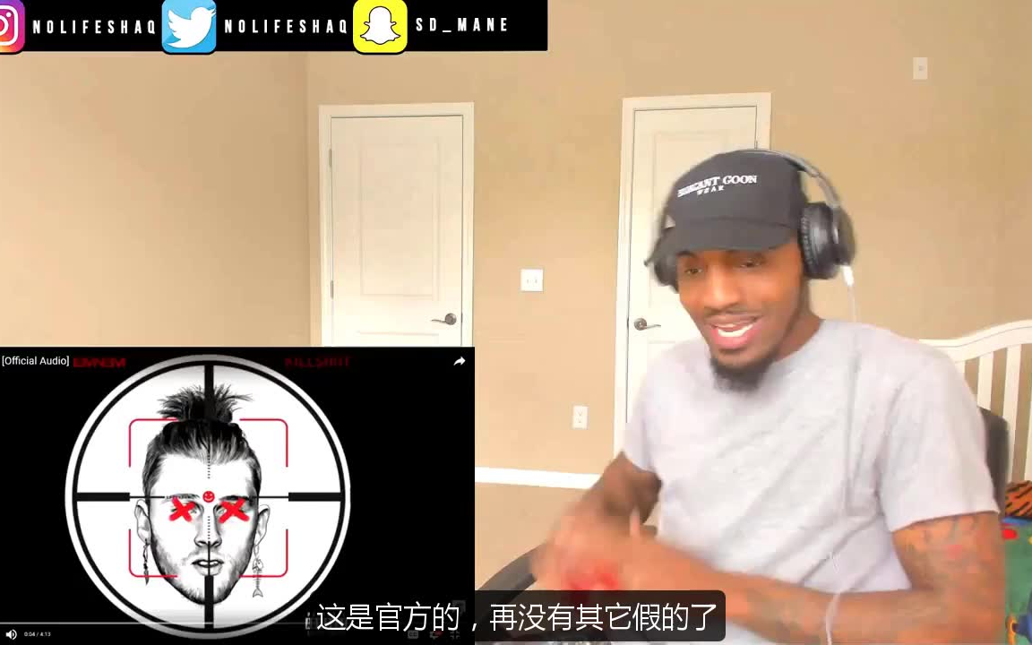 [图]（授权发布）Eminem《KILLSHOT(MGK diss)》REACTION/葬礼现场布置的很棒