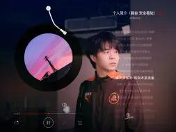 Download Video: ai｜个人简介 王久酷“他们评价我只会说好**酷”