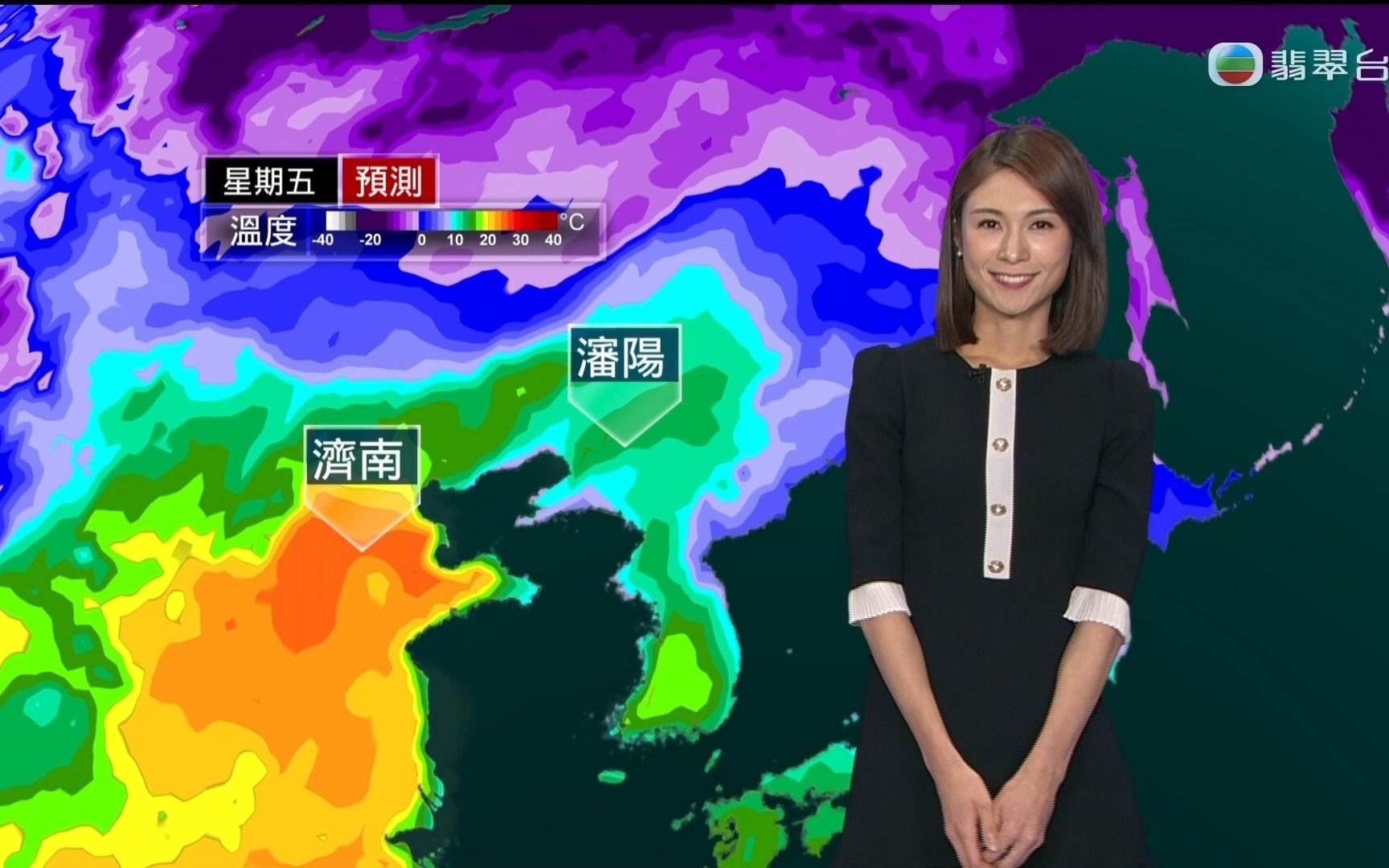 【tvb翡翠台】晚间新闻后天气报告20230307黎在山