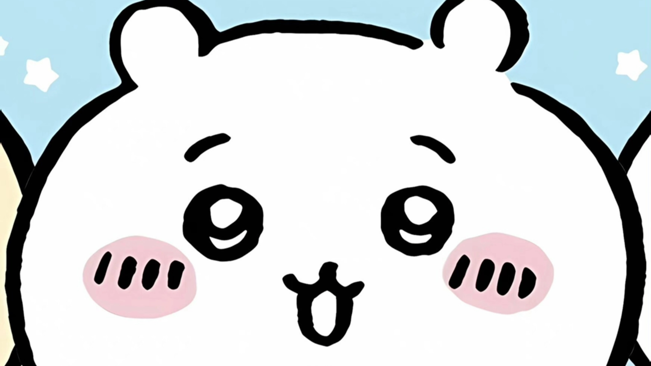 【chiikawa】卡哇伊!