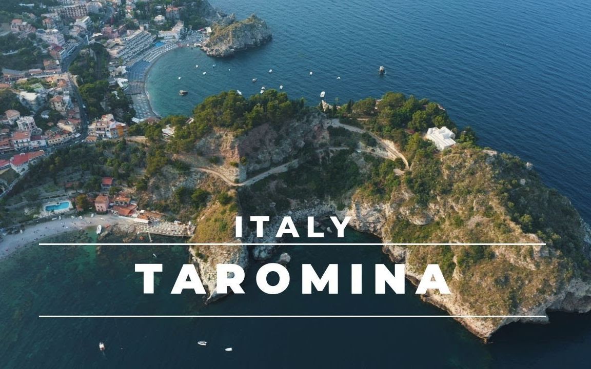 航拍:意大利西西里绝美风景-taormina sicily, a short view by drone
