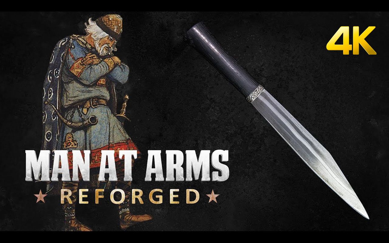 【4k】武器人间:锻造精美大马士革维京撒克逊刀 | 作者:awe me | 机翻