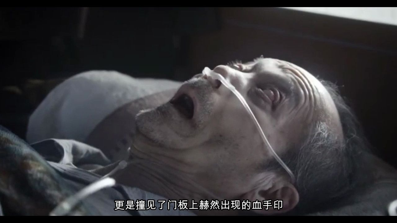 活动作品星漠说电影片名来了日本惊悚恐怖片