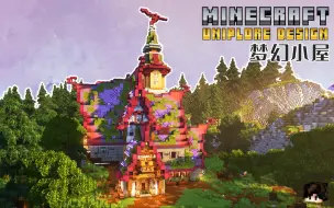 下载视频: Minecraft · Uniplore · 多人生存建筑 #20