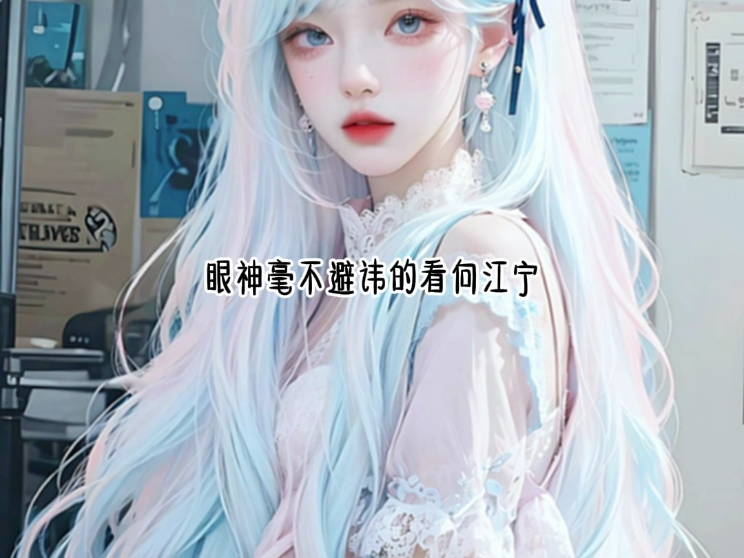 召召魔女哔哩哔哩bilibili