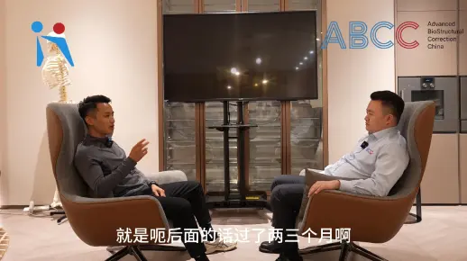 ABC学员采访—温钦文