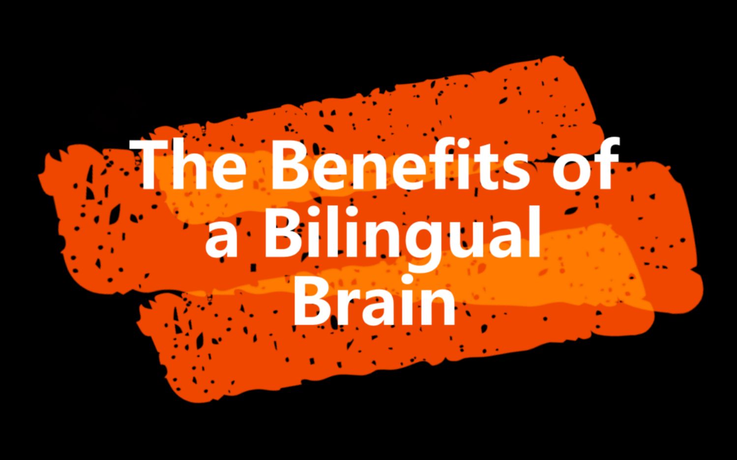 [图]【TED-Ed】（中英双字）双语对大脑的益处 The benefits of a bilingual brain