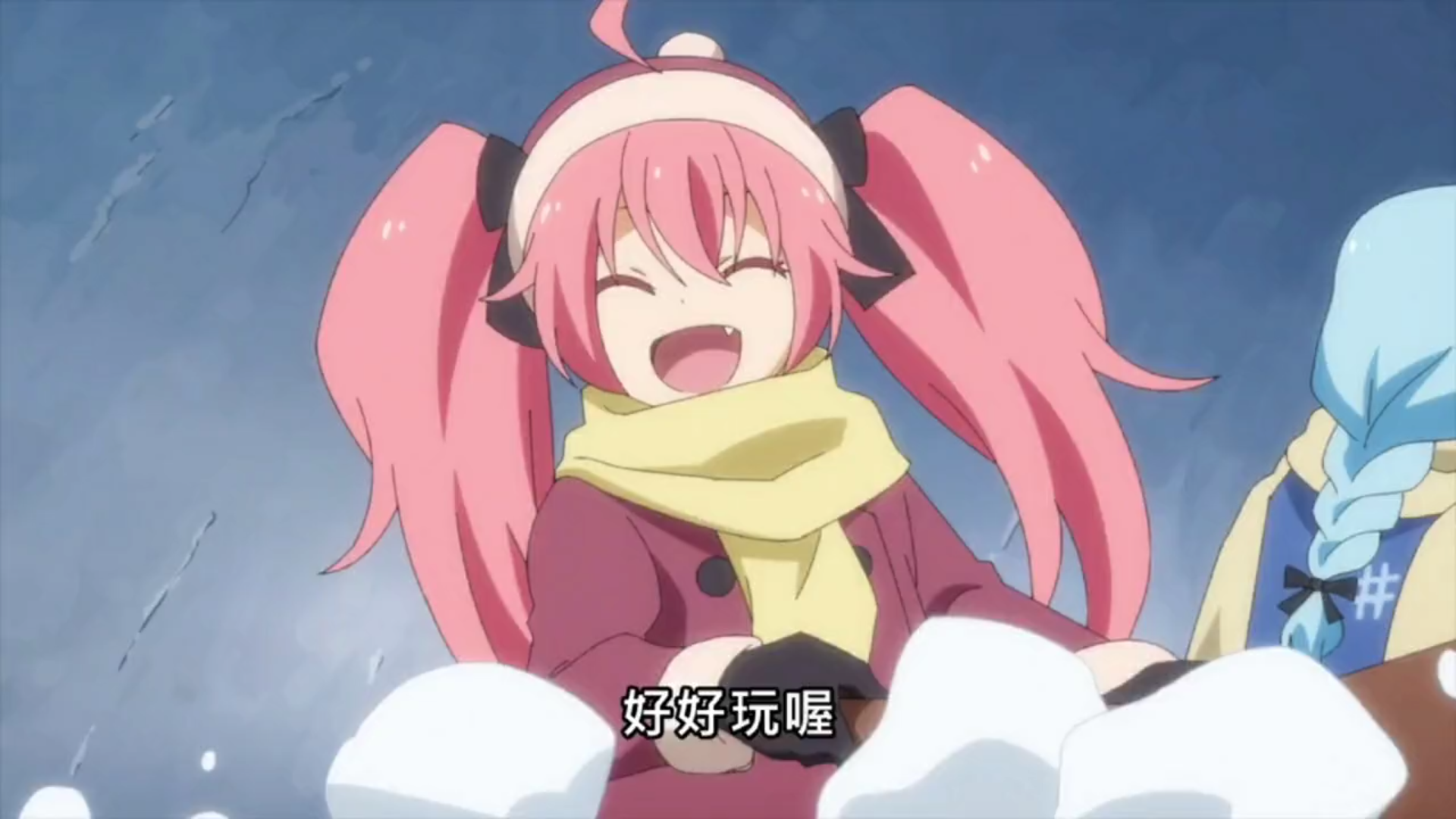 可爱的魔国公主温馨日常