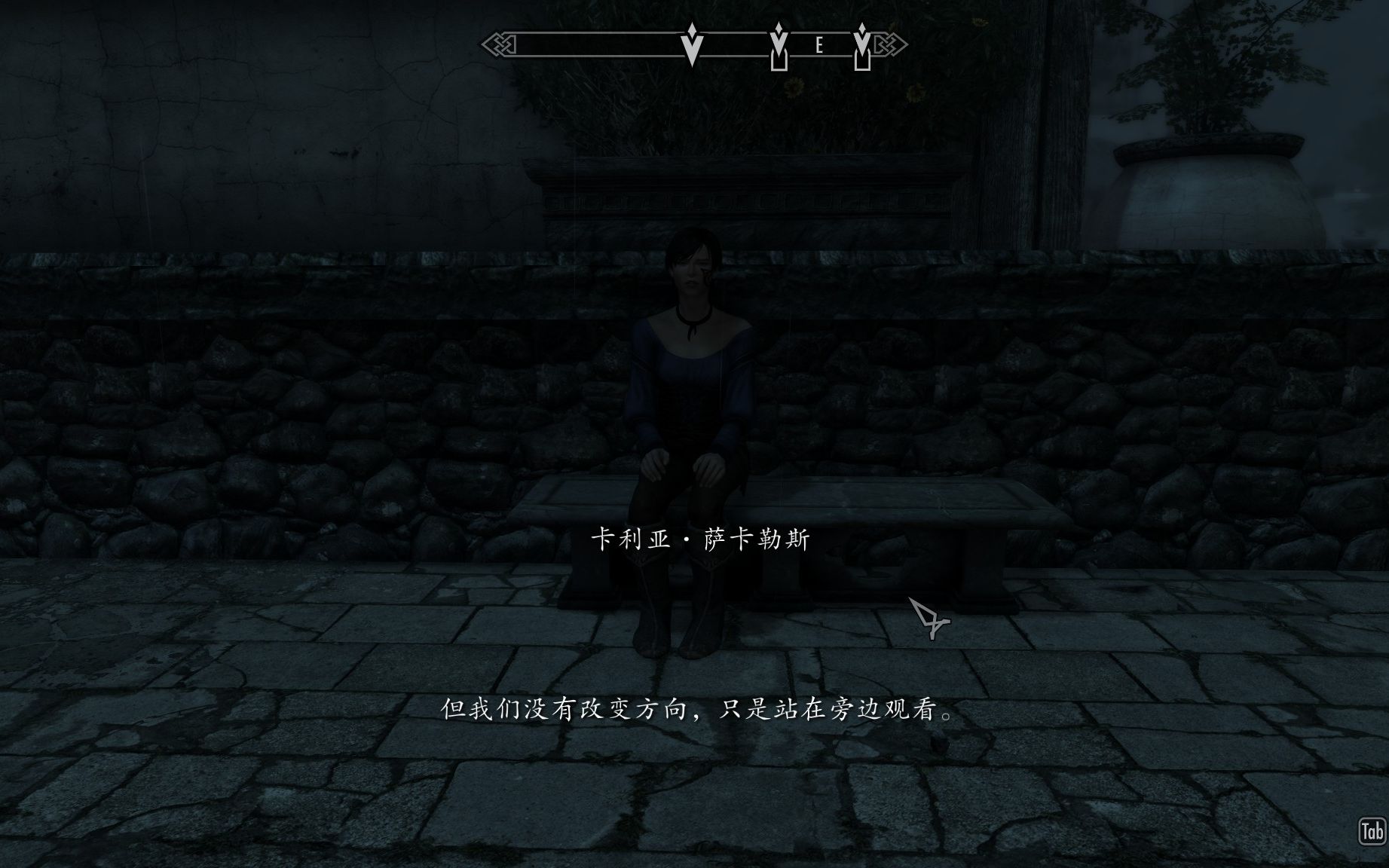 活动作品上古卷轴5恩达瑞尔上古卷轴5大型mod新手教程3