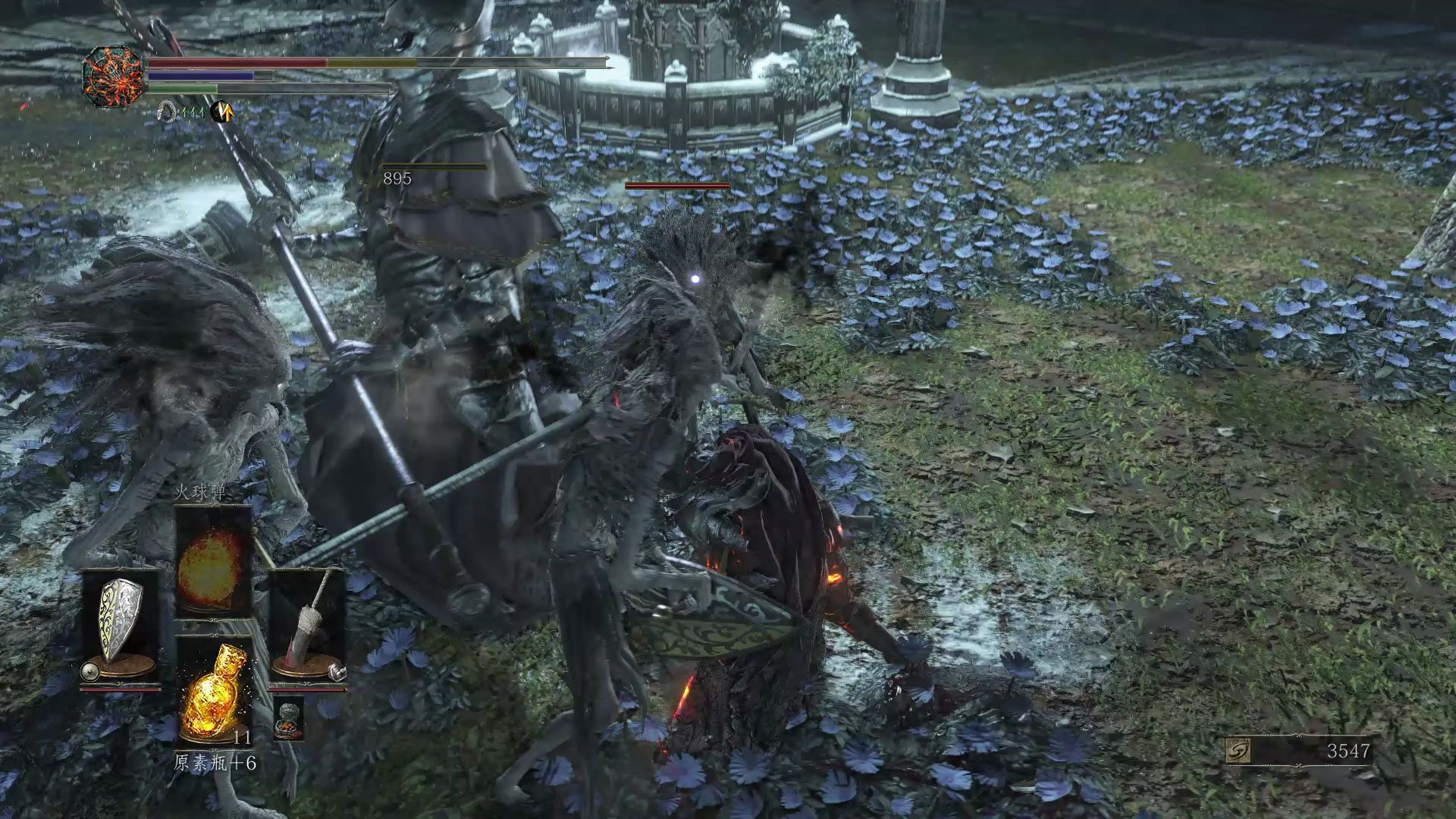 黑暗之魂3实况p16.1探索伊鲁席尔 暗灵克雷顿_哔哩哔哩_bilibili