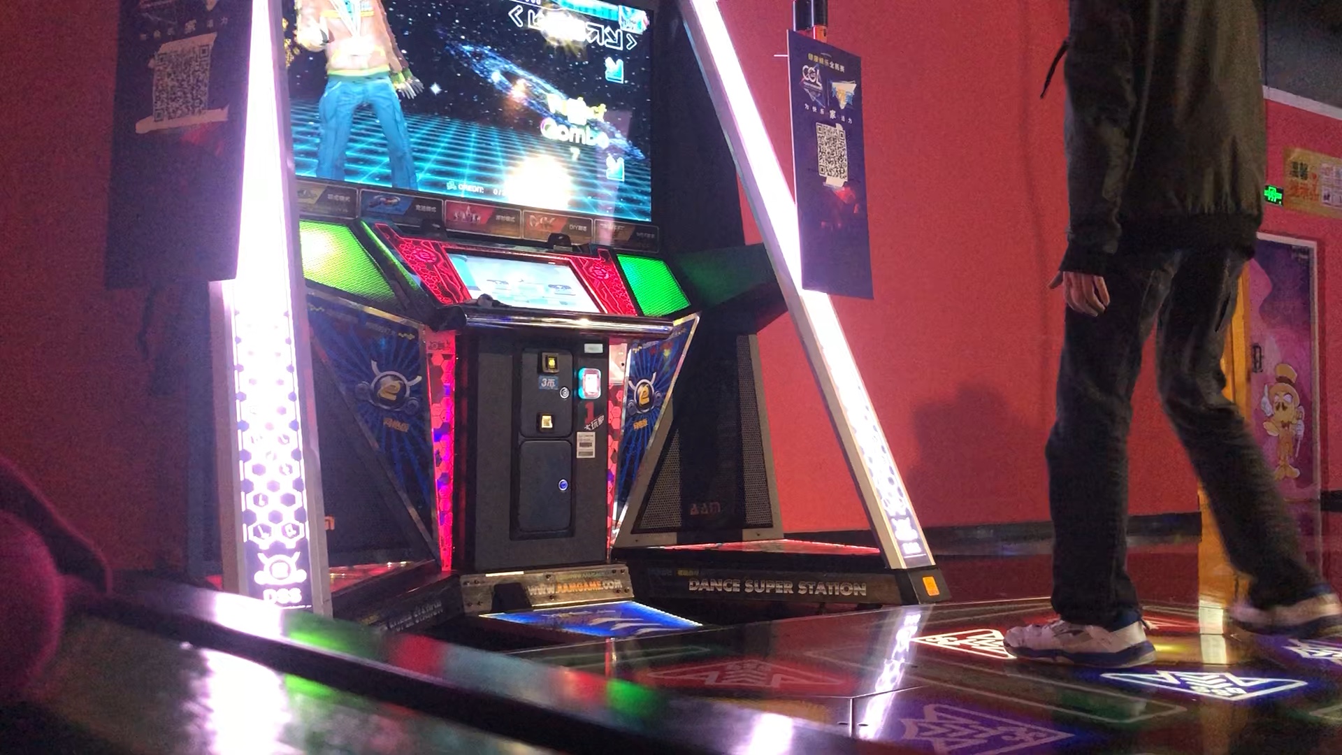 e舞成名竞速handclap