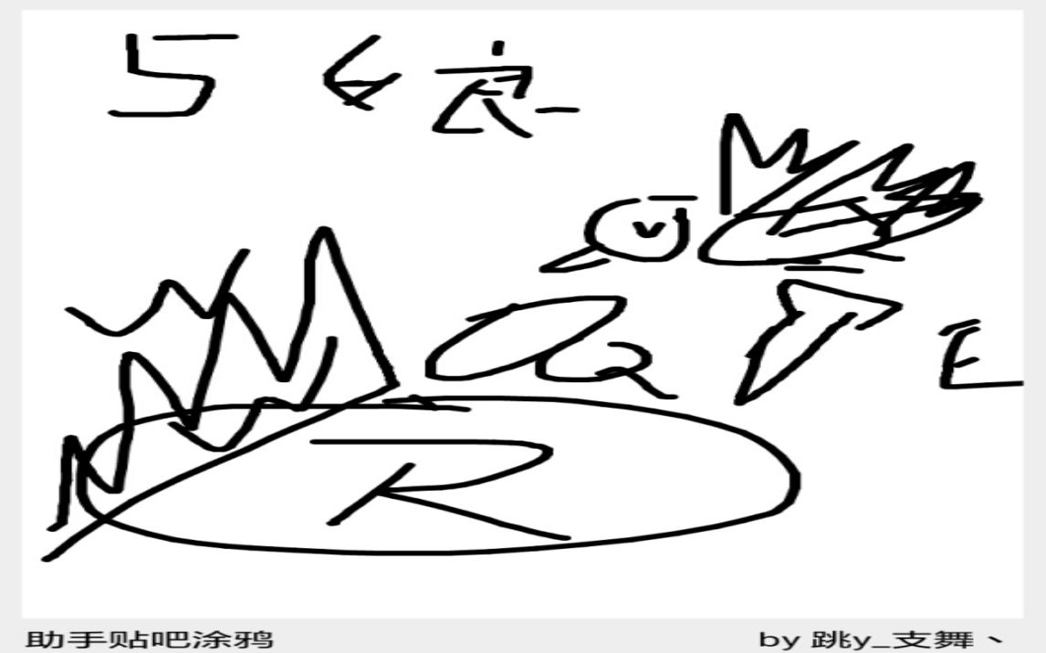 冰鸟vs兰博世界第一冰鸟froggen王者局教你做鸟