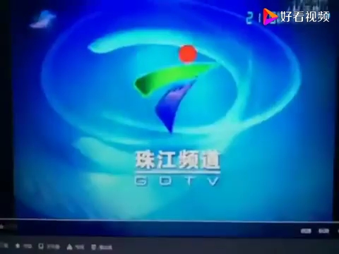 【GDTV】广东珠江频道《今日关注》历年OP合集(1999至今)哔哩哔哩bilibili