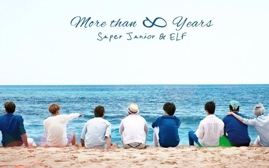 【13周年】【superjunior】陪伴是最长情的告白_哔哩哔哩 (゜-゜)つロ