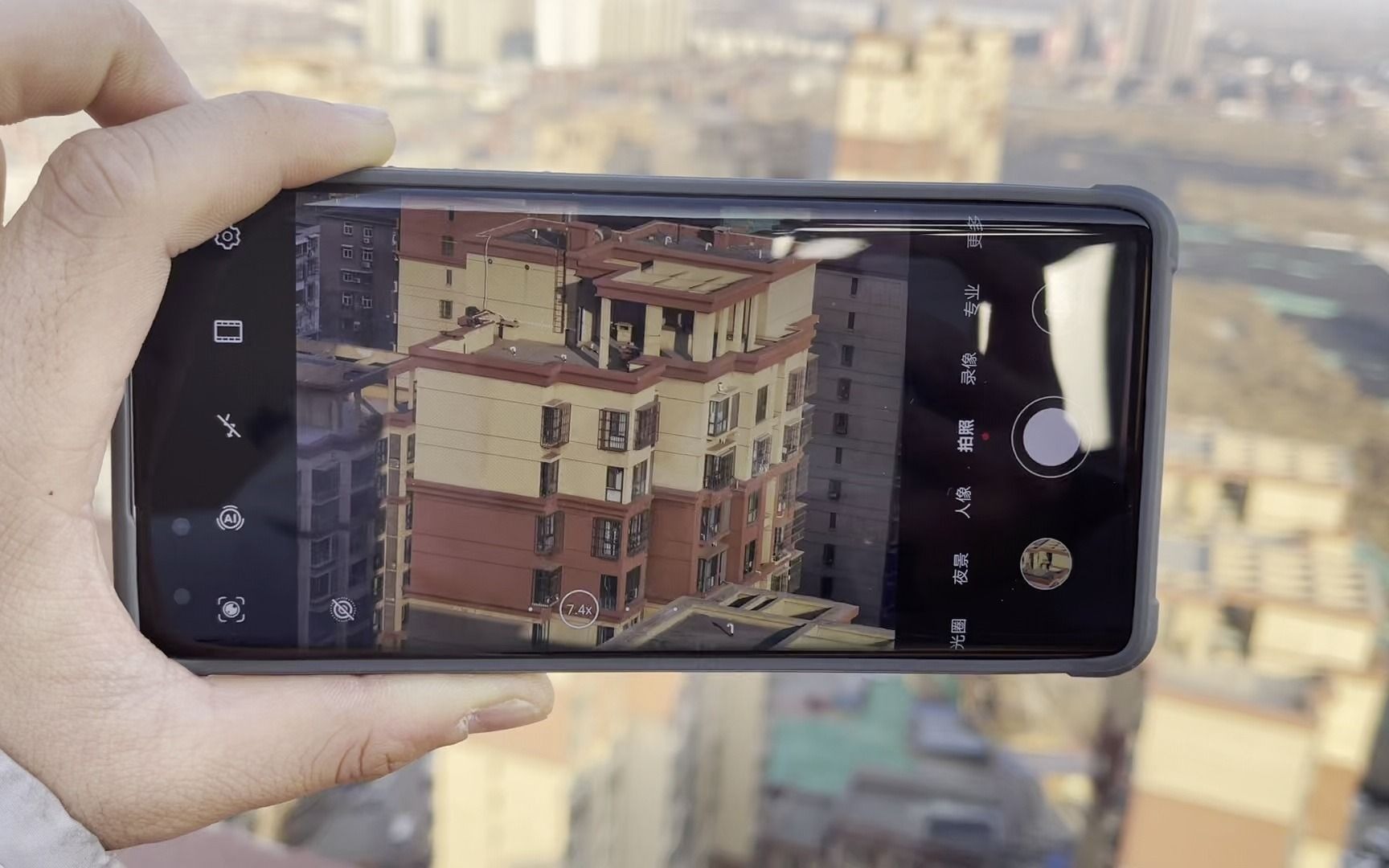 华为mate 40 pro最大50倍数字变焦下拍摄照片录像