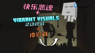 暮色幽魂-哔哩哔哩_Bilibili