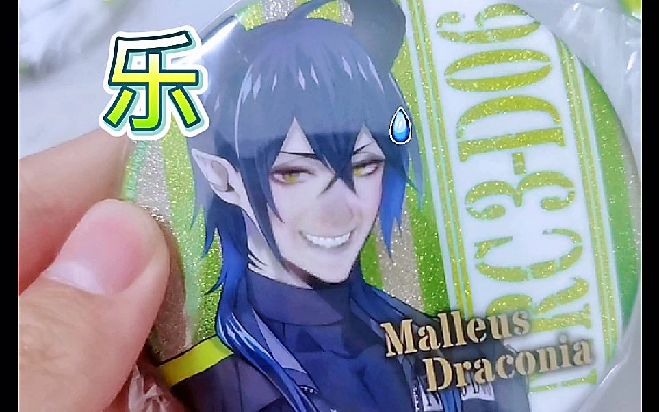 【扭曲仙境】用流汗黄豆滤镜把谷子们给整无语了.