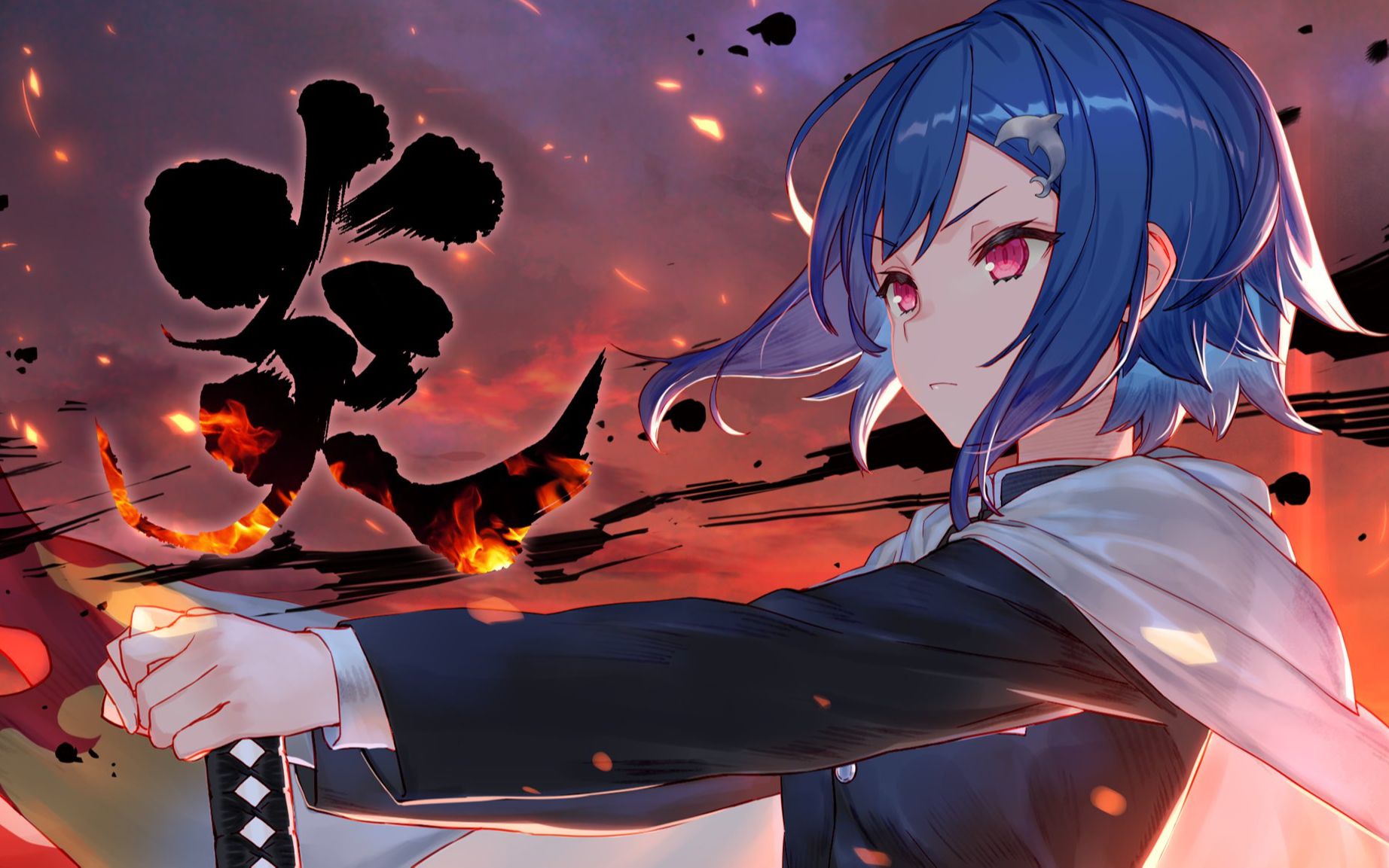 翻唱炎lisacoveredby西园千草