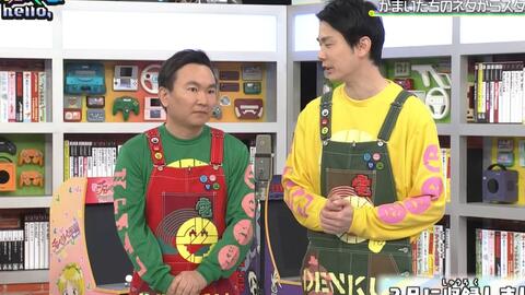 桃色幸运草z 11 09 29 大 天才てれびくん出演 哔哩哔哩 Bilibili