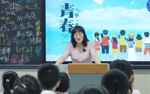 Download Video: 盐城市亭湖小学2023届六三班毕业微电影