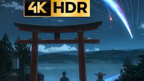 新海诚作品 混剪 你的名字等 那些令人动容的场景 每一帧都是壁纸 哔哩哔哩 新海诚作品 混剪 你的名字等 那些令人动容的场景 每一帧都是壁纸 哔哩哔哩