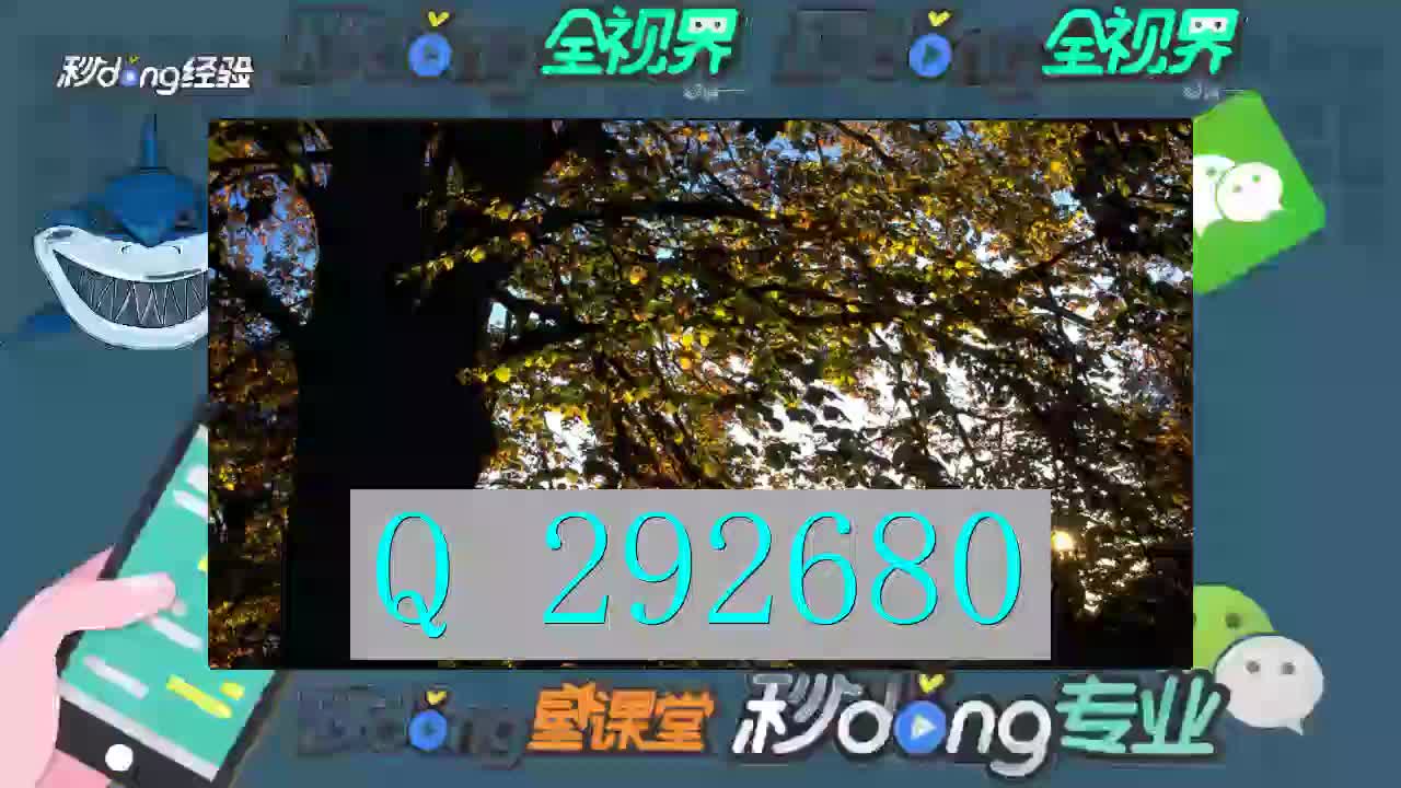 21分细说盛唐娱乐注册开户