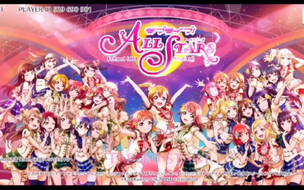 [图]#lovelive！school idol festival all starts cos接力！30人伪大全员！