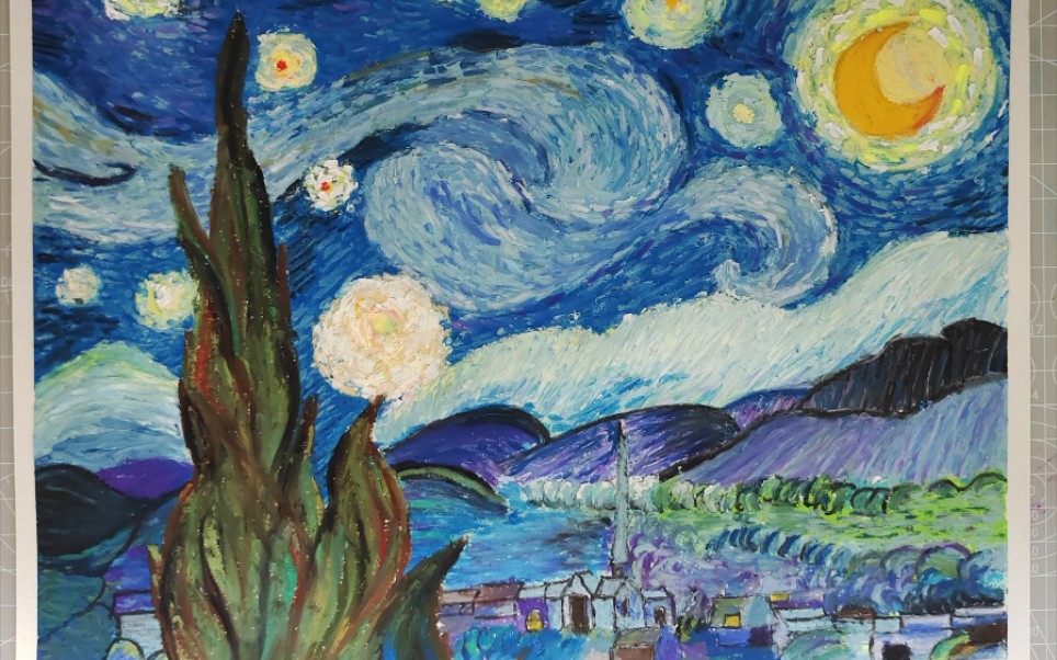 梵高星空油画棒作品.第一次画哦!
