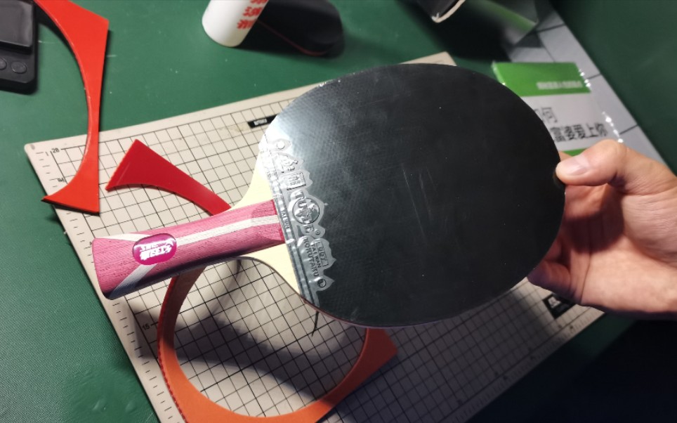 两百出头的内置纤维博芳碳x性能到底又有几成呢