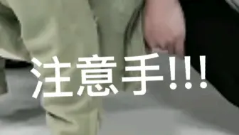 【朱苏】等会儿，我相信他