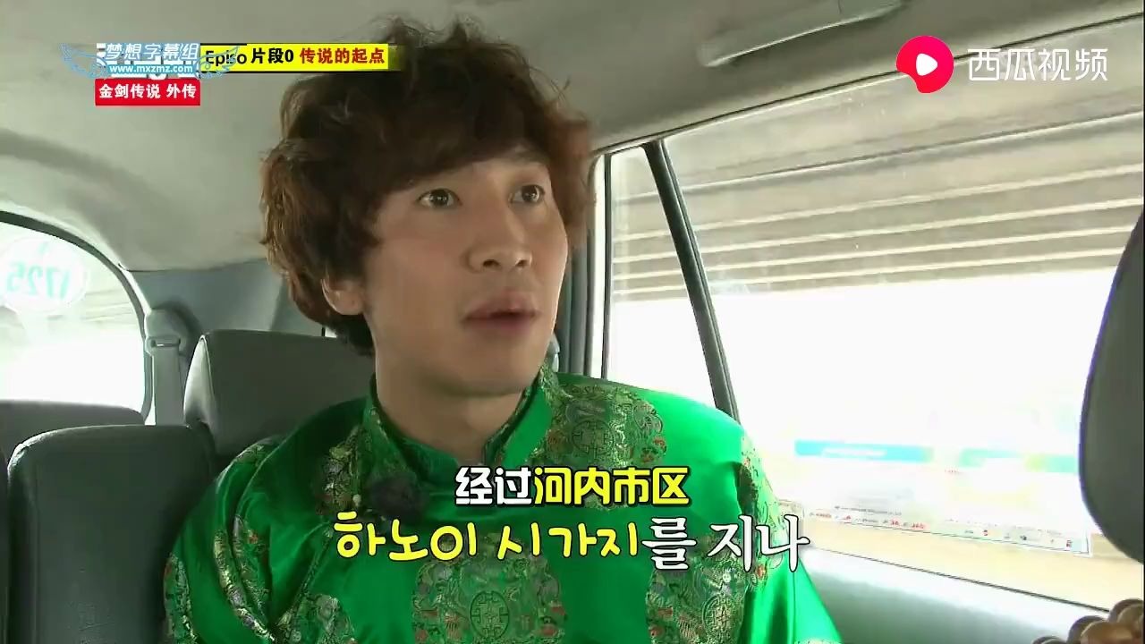 《Running Man2013》130310 E136免费全集在线观看running man哔哩哔哩bilibili