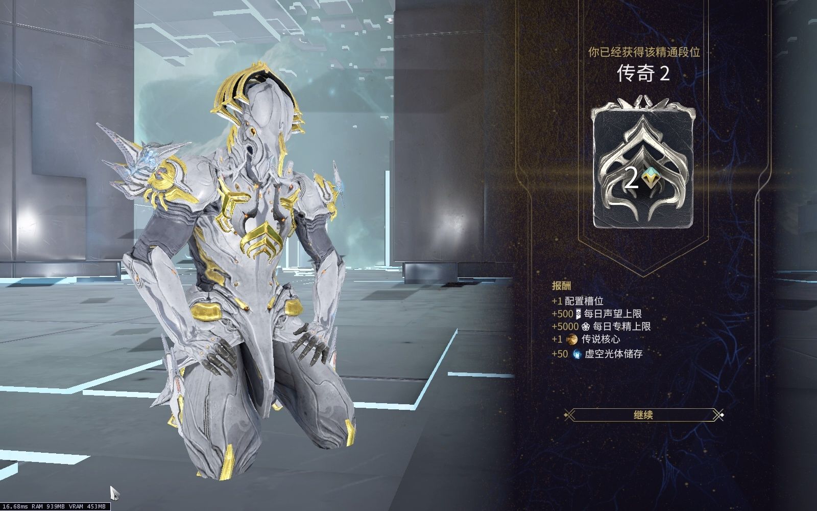 【Warframe】升段测试32哔哩哔哩bilibili