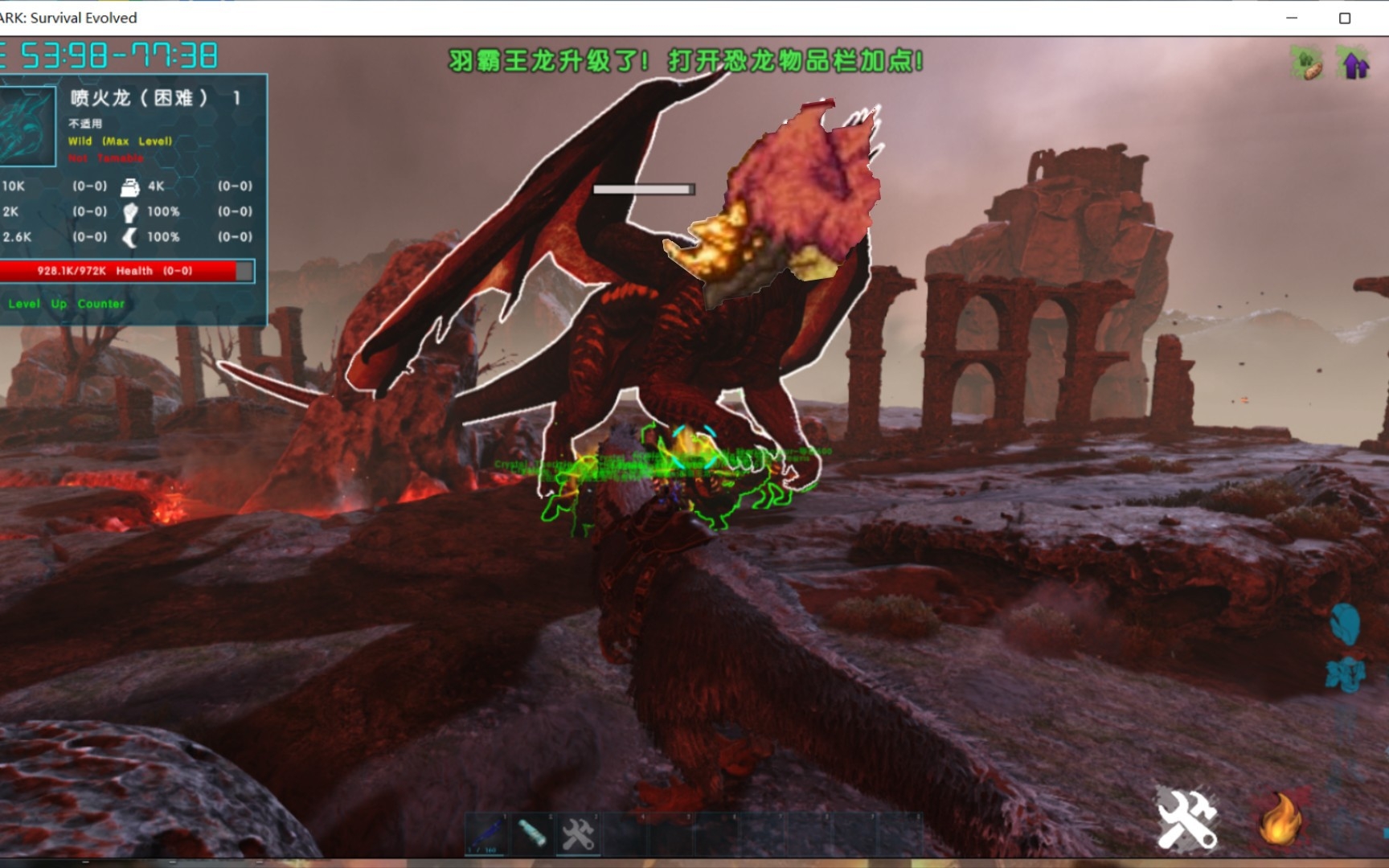 方舟喷火龙×泰拉瑞亚丛林龙bgm 很像啊!